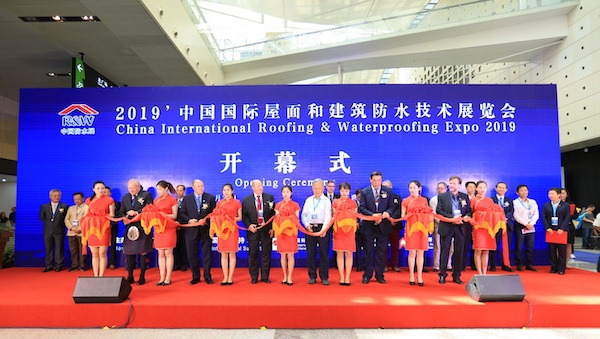 2019中國防水展 新征程開啟！丨2019展會 擁抱新征